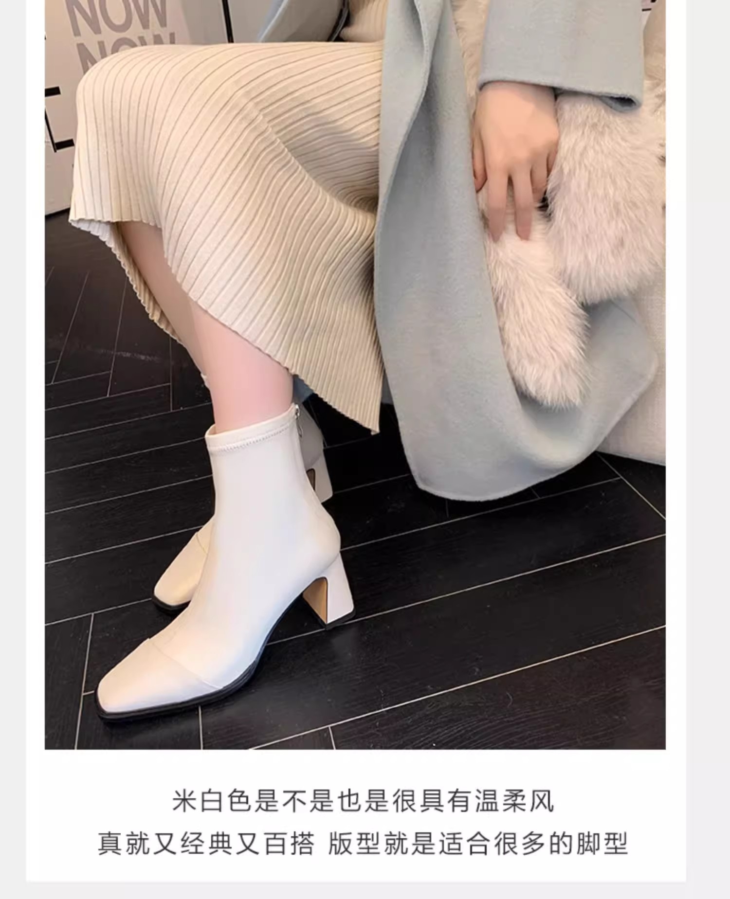 黑色法式高跟瘦瘦靴女粗跟弹力靴秋冬季软皮复古方头短靴详情19