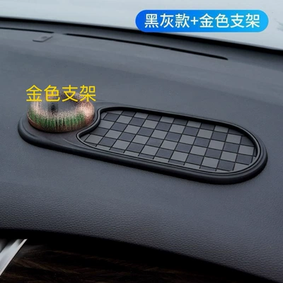 Other Automotive Interior Supplies with phone holder, multifunctional - gray-gold-stand