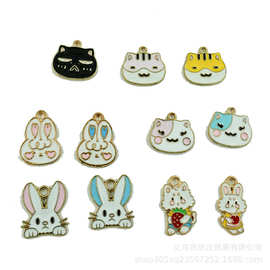 可爱猫咪兔子DIY卡通饰品配件单吊大耳兔钥匙扣吊坠小猫手绳挂件
