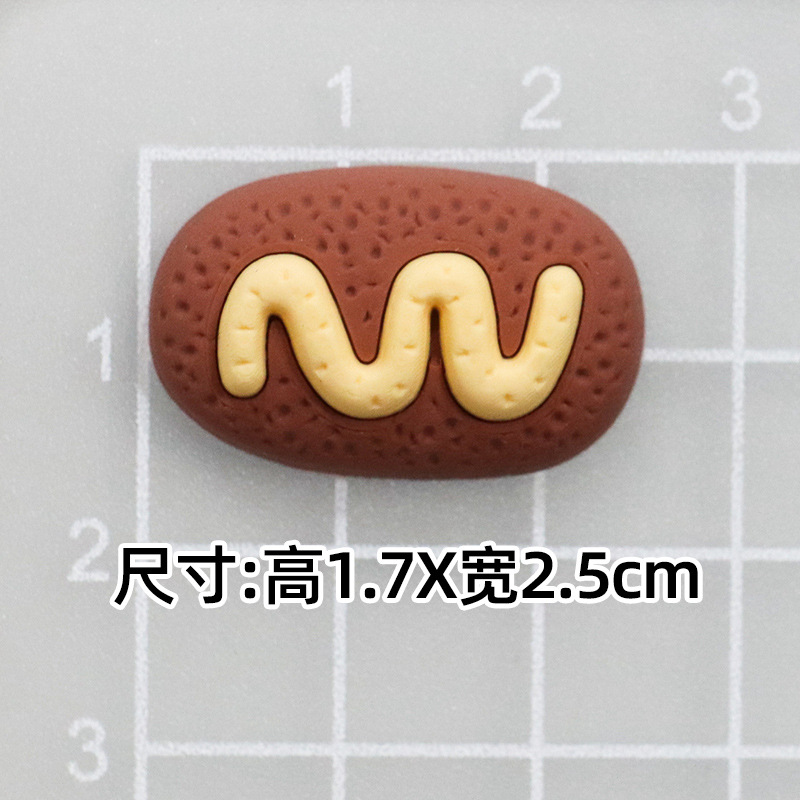 부드러운 접착제 버터 빵