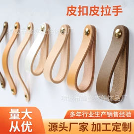 手链;绳子类;护腕