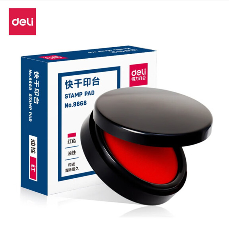 9868/9869/9870/Type Quick-Drying Ink Pad Red Round Quick-Drying Ink Pad Box Office Supplies