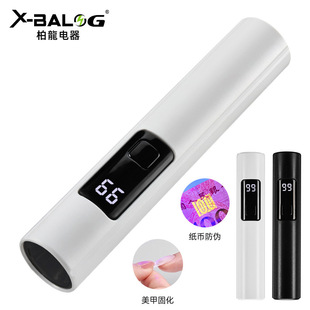 Nail art word lamp small portable storage type mini waist nail plate baking lamp digital display handheld phototherapy lamp wholesale