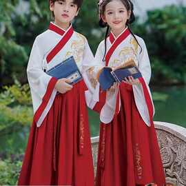 开笔礼汉服儿童男女童国学服装一年级小学生幼儿园入学礼红色套装