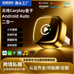 2-si 1-də Simsiz Carplay Box, Ağıllı Avtomobil Əlaqəsi, Apple Autocarplay Box