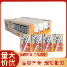 �����O����֭��ζ���125ml���ձ؂���b����O��ζ��ζ�Ʒ���l