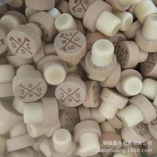 �F؛�t��ƿľ��ͨ�þ�ƿT�������z���ܷ����Ѿƶ�ľ��ӡˢlogo