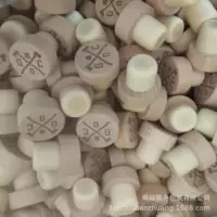 Пробка для бутылки красного вина, универсальная пробка для бутылки вина, Т-образная пробка, резиновая пробка, герметичная короткая пробка для вина, печатный логотип