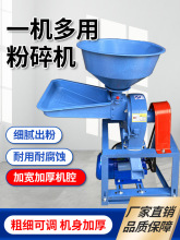 ������Ϸ���CС�ͼ��ö๦����������s�Zĥ�ۙC�Bֳ��ۙC