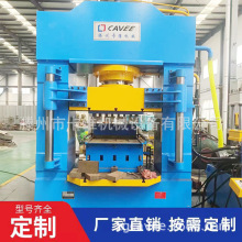 全自动椰糠砖液压压块机200吨椰砖压块成型机粉末鱼饵液压压块机