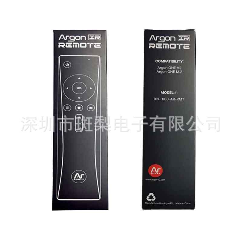 树莓派Argon IR遥控器 用于控制Argon ONE V2/M.2外壳电源开关