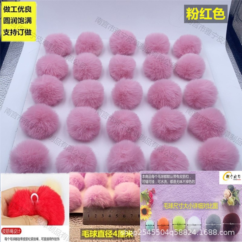 Venta directa de fábrica, bolas de piel sintética de conejo de 4 cm, coloridas, hechas a mano, accesorios de bricolaje para ropa, decoración de zapatos y sombreros, pequeños adornos de bolas de felpa.