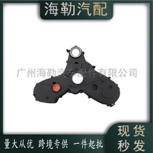 LR031775 LR008144 ��ʱƤ����ʱ��� ������·����ʤ������
