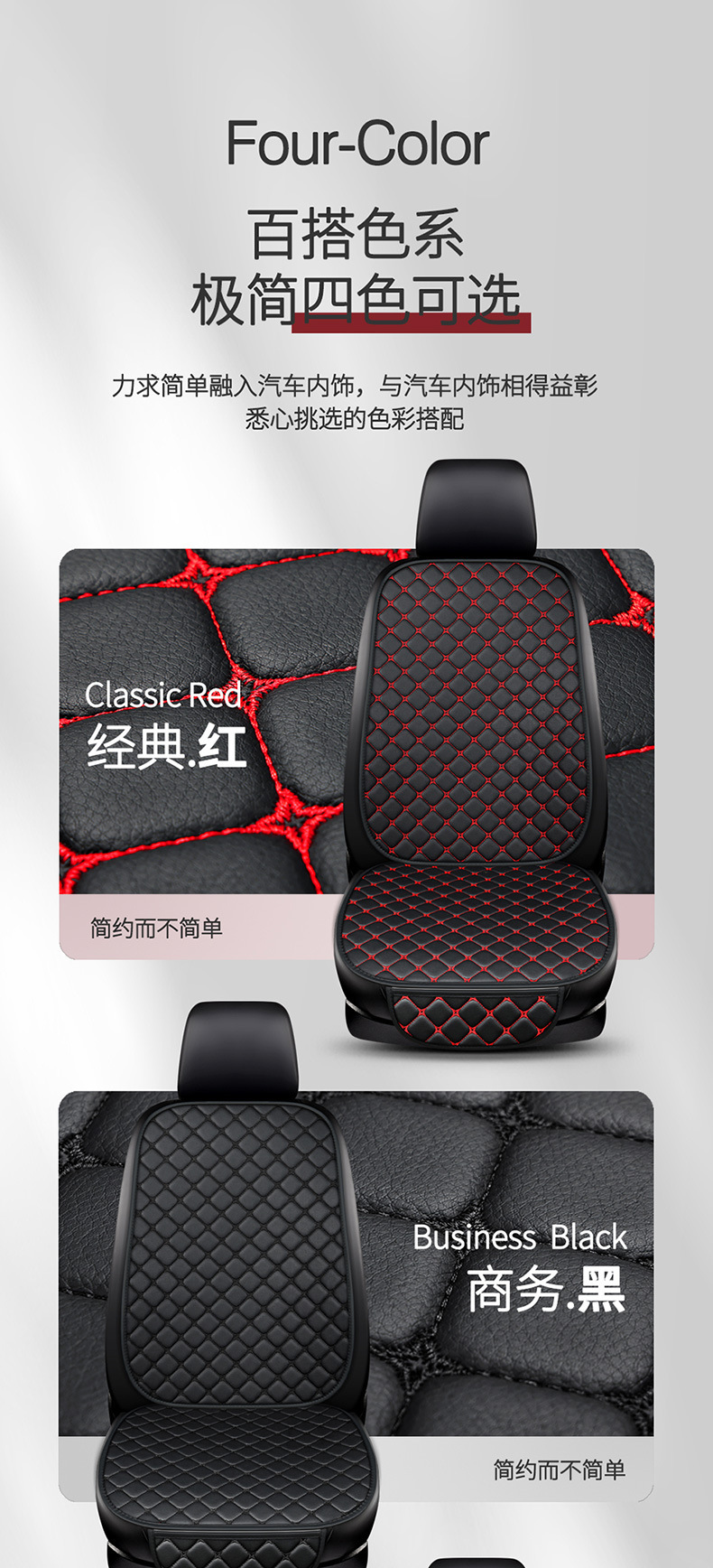 Comfort Nappa Leather Four Seasons Car Seat Cushion Star Embroidery