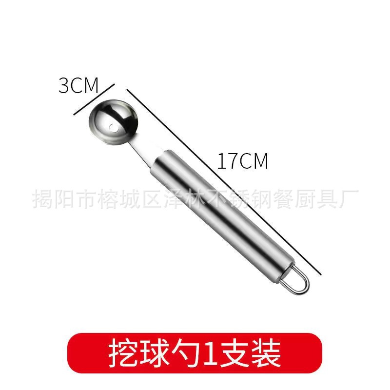 Comercio exterior de acero inoxidable herramientas de cocina cuchillo de pizza raspador de alambre prensador de ajo cortador de patatas cuchillo de piel herramientas de horneado