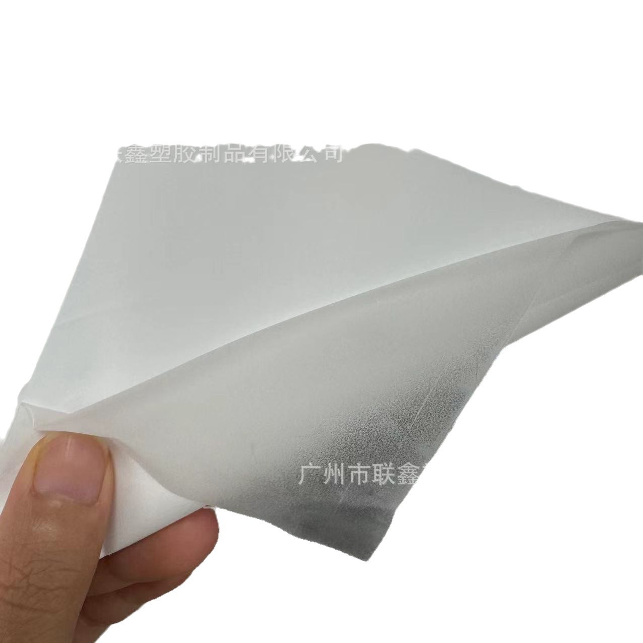 TPU película adhesiva de fusión en caliente 0.05mm espesor de mano suave resistente al lavado fuerte adhesión especial para ropa y zapatos