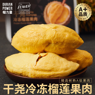 Խ�ϸɈ���ɏ380�˺��b�������Դ�^�a�؏S����̌��w�ꌣ�����l