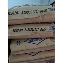 ���K�L��PBT1100-211M��֬��Óģ����1.0ճ�ȿ�ע�����zԭ��