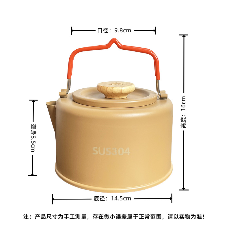 Botella de agua marrón