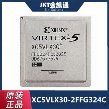 ԭbƷ XC5VLX30-2FFG324C b FBGA-324 FɾTIC