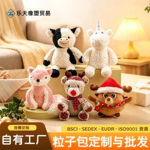 ΢���t�ӟ�ë�q���늚�ʯ�������¹��ż����ů�֌��}�Q�YƷ