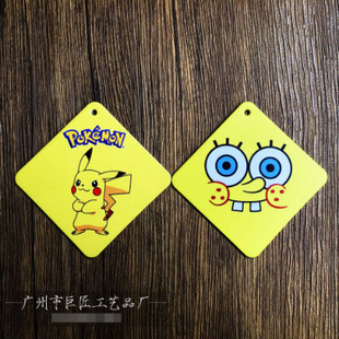 Good Luck in the Year of the Rabbit 2023 Car Air Freshener Pendant, Long-Lasting Air Vent Freshener, Custom-Made, Refreshing and Mosquito-Repelling