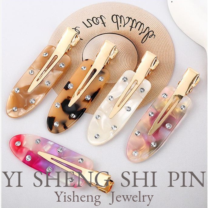 Acetate Hair Clip with Full Diamond Inlay, Boat-Shaped Diamond, Strawberry-Style Hairpin, New Style Women's Hair Accessory, Hair Twist Clip