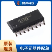 ȫ��ԭװ LM13700MX/NOPB ��װSOIC-16 ˫·����絼�Ŵ���оƬ