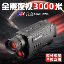 ҹҕt⾀Rҹҹҕӳxҹҕx܊hR