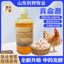 �{�׶�S �F�� �u���Zţ��ͺ�ˮ�a�S���ع��Sֱ�N �F��늽��S