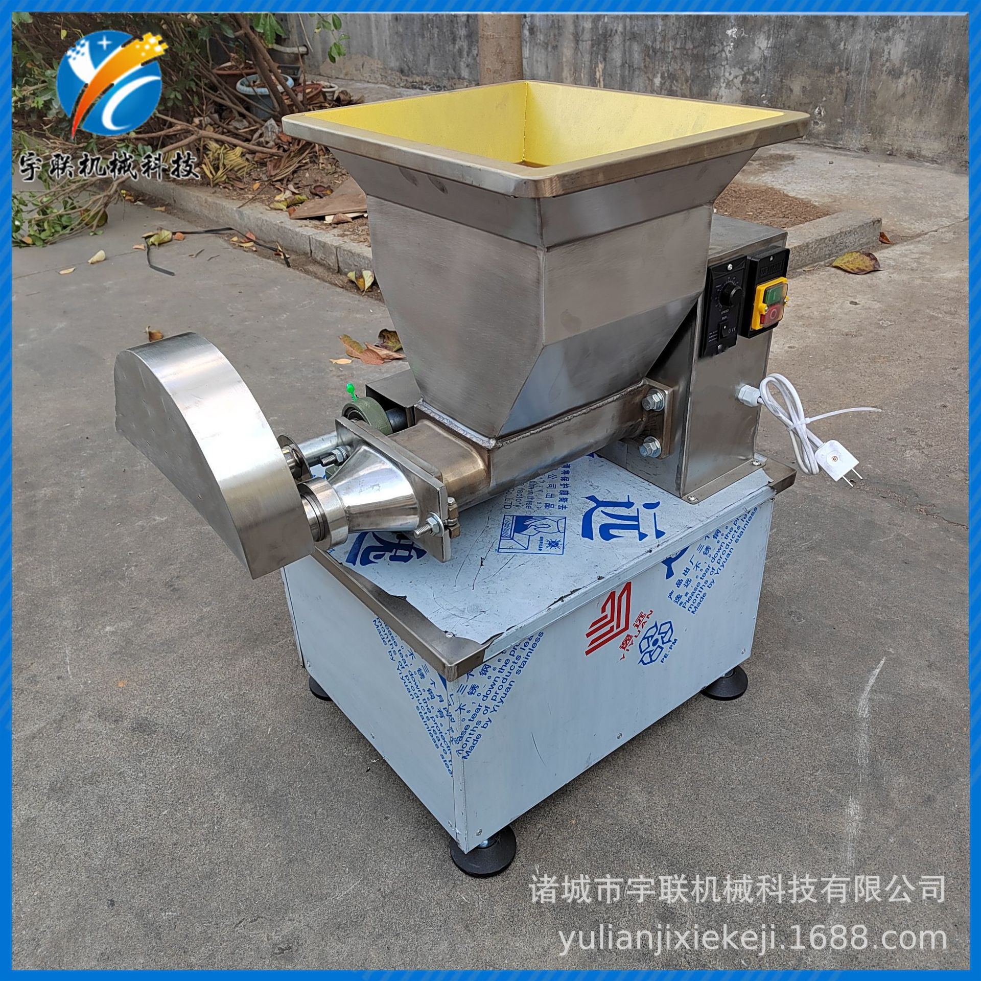 宇联剂子机 米面食品厂专用面团分切机 商用硅胶橡胶成型挤出机