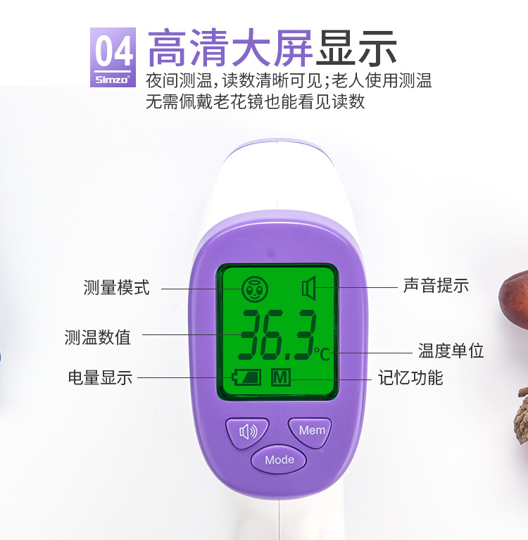 兴洲版HW-F2详情页【欧版标签】_06