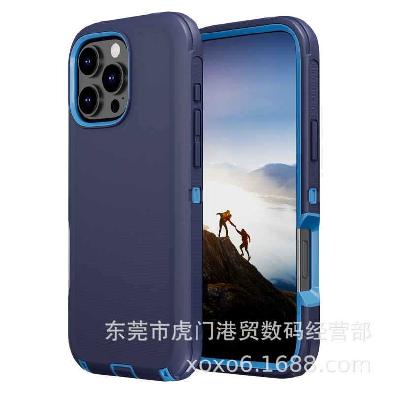 iPhone16 Pro Maxに適した新しい耐衝撃電話ケースApple 16 Proアーマーケース落下防止電話ケース|undefined