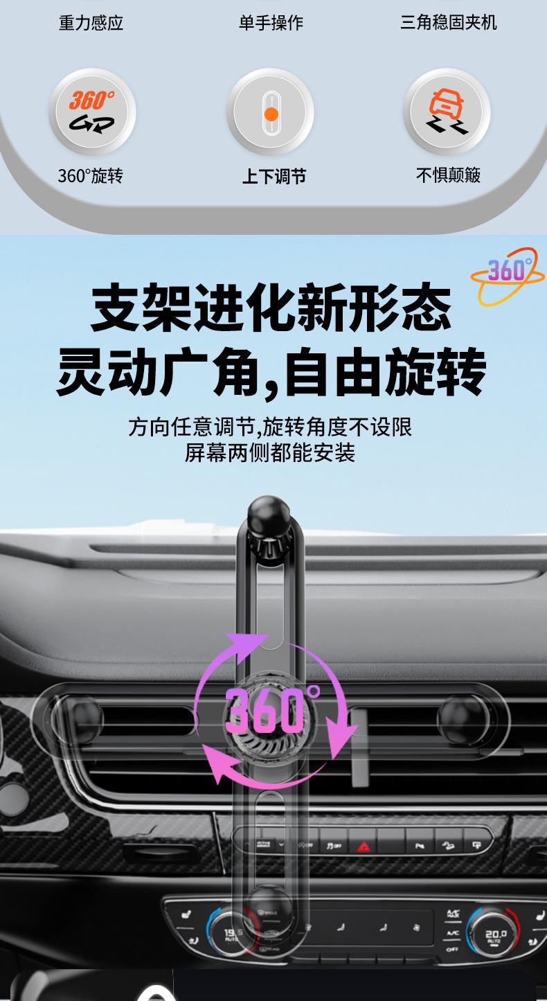 Car Phone Holder Air Vent Mount Support Hook Fixed Extension Rod