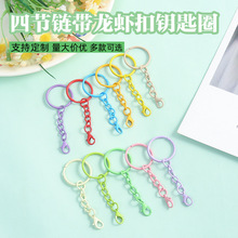 ��ɫ�Ĺ�朎�303���r��耳�Ȧ���diy耳׿ے��������ż������l