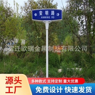 �k���S������·����ָ·�����l�_�R��·��������·ָ·�Ɵ���