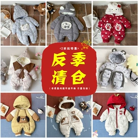 童套装;连身衣、爬服;童连衣裙