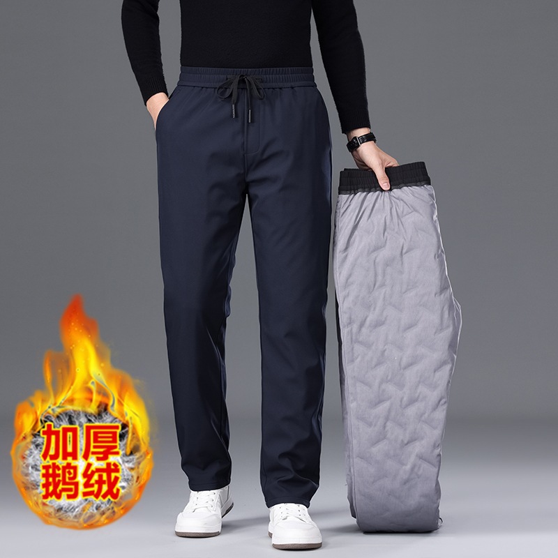 秋冬数据款轻奢鹅绒裤男新款年轻时尚微弹宽松柔顺藏青色休闲长裤