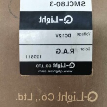 ����������Q-LIGHT��ʾ�� SMCL80-3 DC12v-24v ��ɫ�ƺ���ע�ܻ�