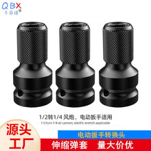 �ӹ�����늄Ӱ����D�Q���^ ��s�����L���D���^�����D�Q��Ͳ