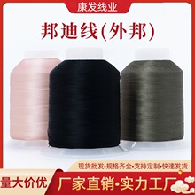 �S�����l�ߏ���Ͼ� ��ĥ��ɢ������]�p�x��Ƥ������ֿp��