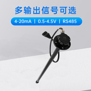 Guanke Pl332 Gps Fuel Level Sensor for Vehicle Fuel Tank Monitoring System