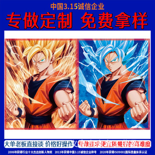 �S�����w������u׃����2D3D��׃��׃PPET�������۹�Ů�֧�ֶ���