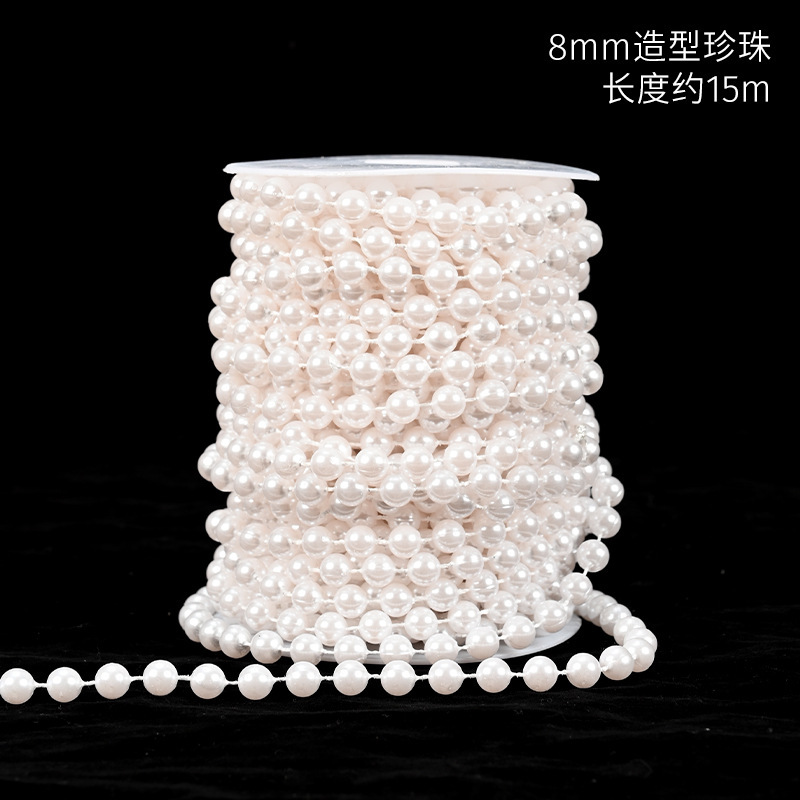 花芸真珠高級花屋資材用品花花束包装装飾花芸真珠チェーン花材料|undefined