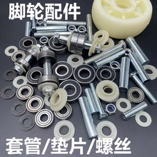 ���l�f��݆�_݆�������600162026203�׹܉|Ƭ���b�ݽz�S�І�݆��