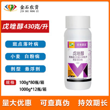 r˼_43% ߲Oc~׷۲100g