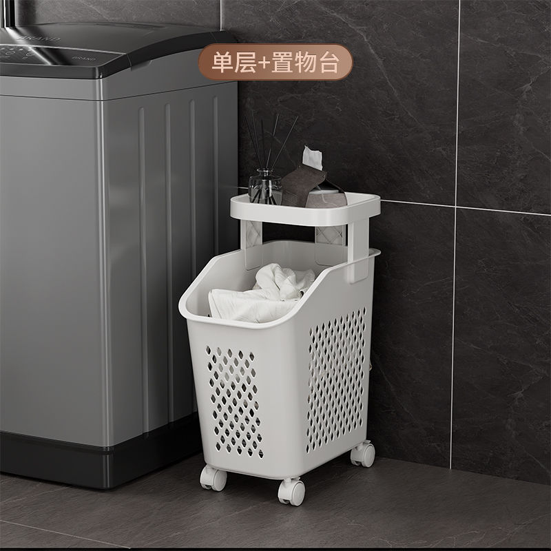 Cesta de ropa sucia Cesta de almacenamiento de ropa para el hogar Verduras Wang'h El mismo estilo de canasta de ropa sucia separa múltiples capas de celebridades de Internet