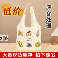 ���N�F؛�ռ{���ķ�����ins�Lͨ���ކμ���V��YƷُ�������