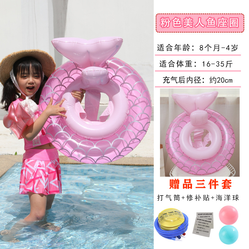 0-4 세 어린이를위한 두꺼운 인어 시트 링