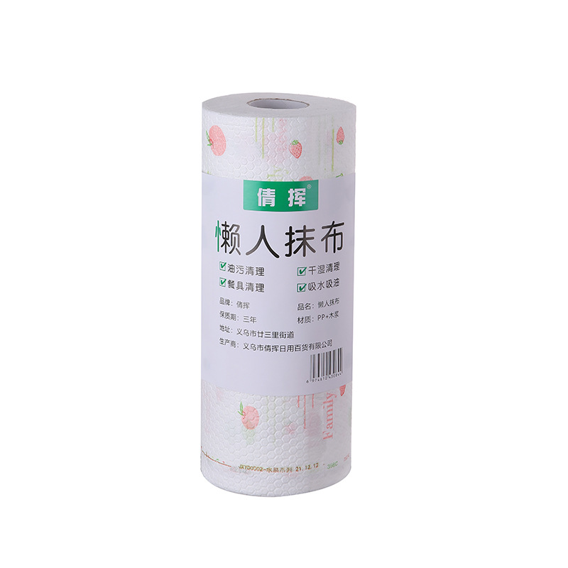 台所の使い捨て怠け者の雑巾を厚くして水洗いできるプリントの乾湿両用清潔な皿洗いは油をつけない